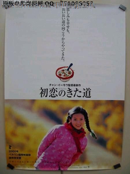 药剂学院酒店管理毕业证