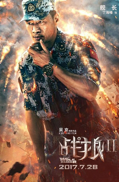 修尼州立大学本科毕业证